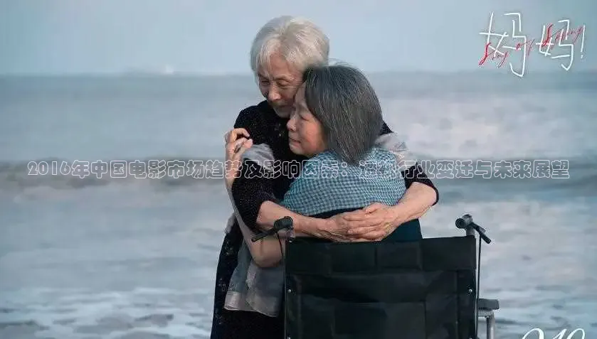 红桃视频免费观看