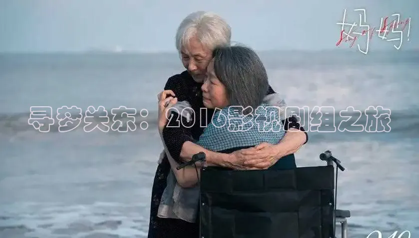 红桃在线观看免费