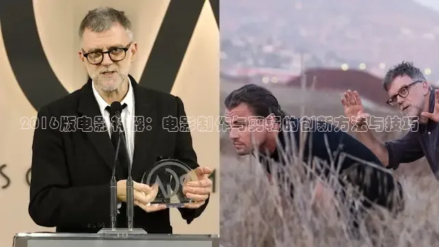 红桃在线观看
