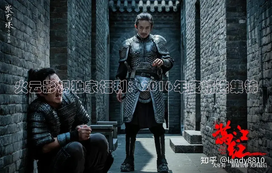 红桃在线观看