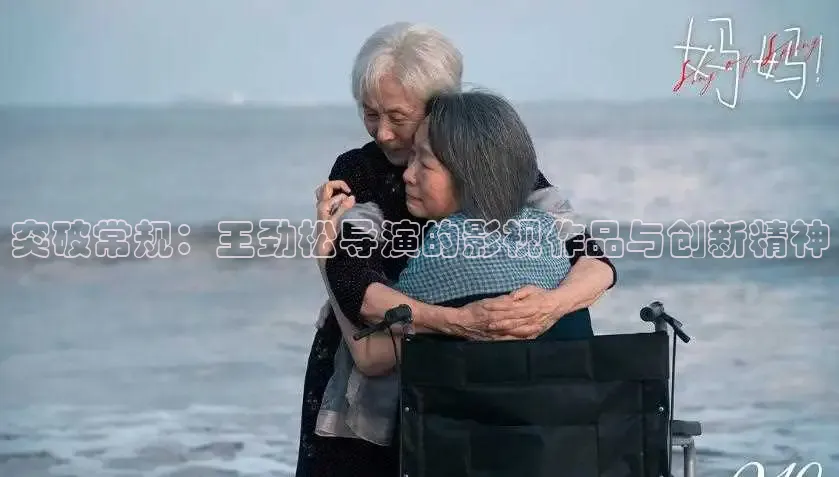 红桃影视在线