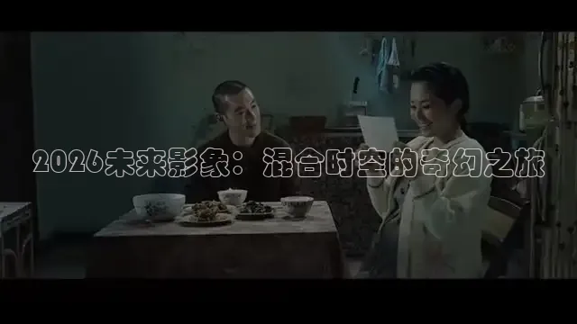 红桃在线观看