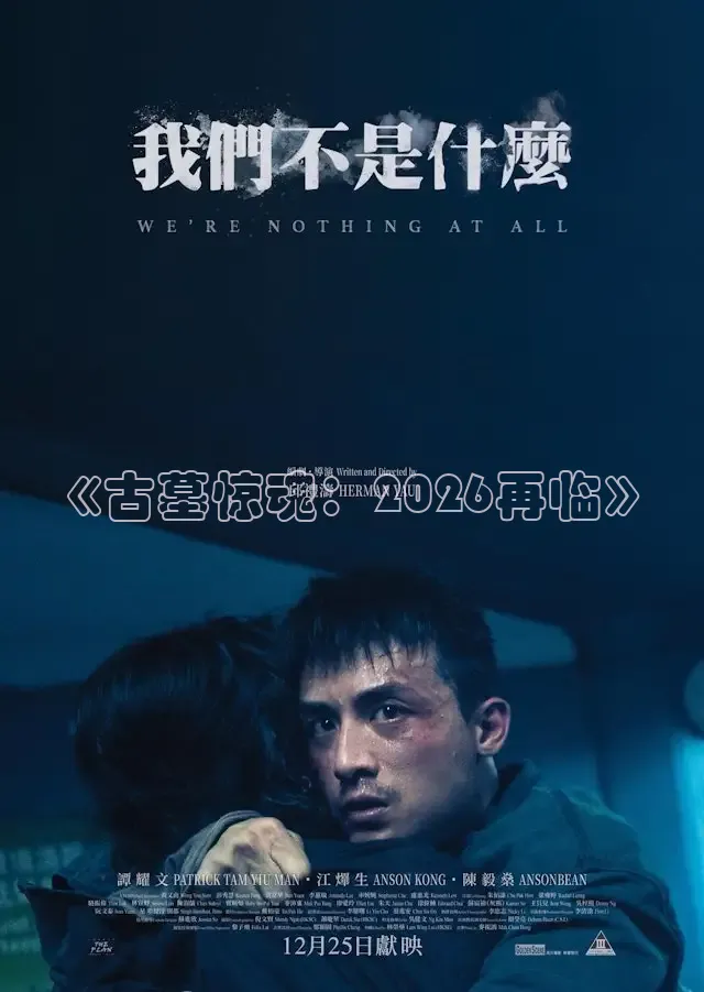 红桃视频免费观看