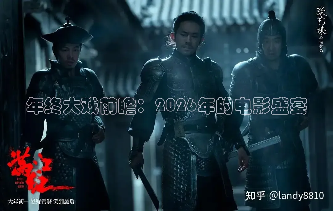 红桃电影