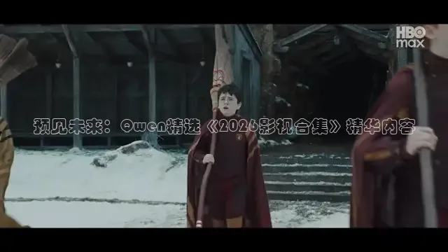 红桃在线观看