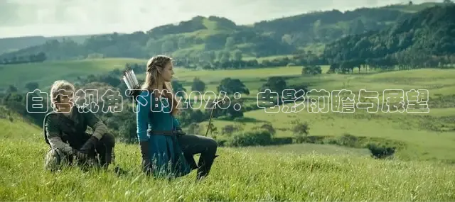 红桃影视在线